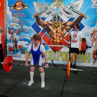Xll КУБОК СВАРОГА IPC / WAA / IFBB - 2025 (часть 1) (Фото №0751)