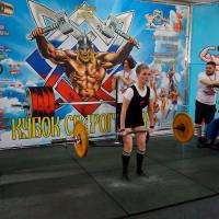 Xll КУБОК СВАРОГА IPC / WAA / IFBB - 2025 (часть 1) (Фото №0796)