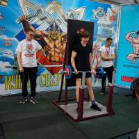 Xll КУБОК СВАРОГА IPC / WAA / IFBB - 2025 (часть 1) (Фото №0848)