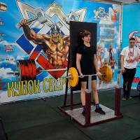 Xll КУБОК СВАРОГА IPC / WAA / IFBB - 2025 (часть 1) (Фото №0856)