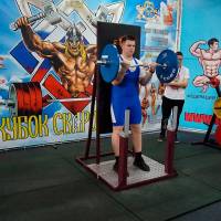 Xll КУБОК СВАРОГА IPC / WAA / IFBB - 2025 (часть 1) (Фото №0861)
