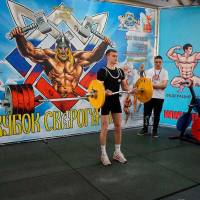 Xll КУБОК СВАРОГА IPC / WAA / IFBB - 2025 (часть 1) (Фото №0871)