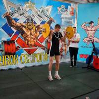 Xll КУБОК СВАРОГА IPC / WAA / IFBB - 2025 (часть 1) (Фото №0872)