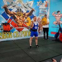 Xll КУБОК СВАРОГА IPC / WAA / IFBB - 2025 (часть 1) (Фото №0874)