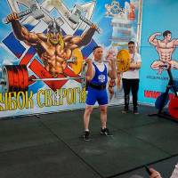 Xll КУБОК СВАРОГА IPC / WAA / IFBB - 2025 (часть 1) (Фото №0875)