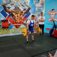 Xll КУБОК СВАРОГА IPC / WAA / IFBB - 2025 (часть 1) (Фото №0876)