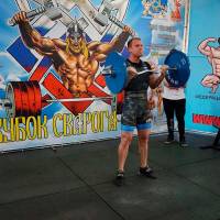 Xll КУБОК СВАРОГА IPC / WAA / IFBB - 2025 (часть 1) (Фото №0882)