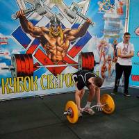 Xll КУБОК СВАРОГА IPC / WAA / IFBB - 2025 (часть 1) (Фото №0884)