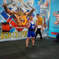Xll КУБОК СВАРОГА IPC / WAA / IFBB - 2025 (часть 1) (Фото №0890)