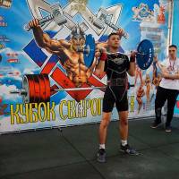Xll КУБОК СВАРОГА IPC / WAA / IFBB - 2025 (часть 1) (Фото №0896)