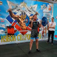 Xll КУБОК СВАРОГА IPC / WAA / IFBB - 2025 (часть 1) (Фото №0899)