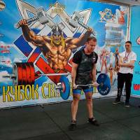 Xll КУБОК СВАРОГА IPC / WAA / IFBB - 2025 (часть 1) (Фото №0900)