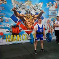 Xll КУБОК СВАРОГА IPC / WAA / IFBB - 2025 (часть 1) (Фото №0901)