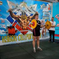 Xll КУБОК СВАРОГА IPC / WAA / IFBB - 2025 (часть 1) (Фото №0915)