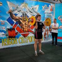Xll КУБОК СВАРОГА IPC / WAA / IFBB - 2025 (часть 1) (Фото №0917)