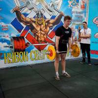 Xll КУБОК СВАРОГА IPC / WAA / IFBB - 2025 (часть 1) (Фото №0918)