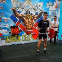 Xll КУБОК СВАРОГА IPC / WAA / IFBB - 2025 (часть 1) (Фото №0919)