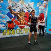 Xll КУБОК СВАРОГА IPC / WAA / IFBB - 2025 (часть 1) (Фото №0922)