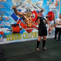 Xll КУБОК СВАРОГА IPC / WAA / IFBB - 2025 (часть 1) (Фото №0925)