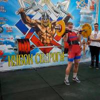 Xll КУБОК СВАРОГА IPC / WAA / IFBB - 2025 (часть 1) (Фото №0929)