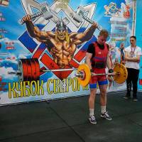 Xll КУБОК СВАРОГА IPC / WAA / IFBB - 2025 (часть 1) (Фото №0931)