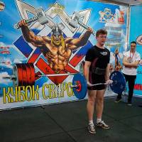 Xll КУБОК СВАРОГА IPC / WAA / IFBB - 2025 (часть 1) (Фото №0932)