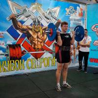 Xll КУБОК СВАРОГА IPC / WAA / IFBB - 2025 (часть 1) (Фото №0935)