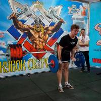 Xll КУБОК СВАРОГА IPC / WAA / IFBB - 2025 (часть 1) (Фото №0936)