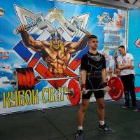 Xll КУБОК СВАРОГА IPC / WAA / IFBB - 2025 (часть 1) (Фото №0937)