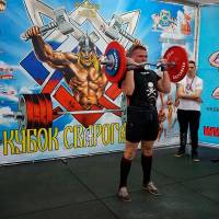 Xll КУБОК СВАРОГА IPC / WAA / IFBB - 2025 (часть 1) (Фото №0943)