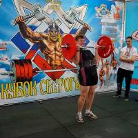 Xll КУБОК СВАРОГА IPC / WAA / IFBB - 2025 (часть 1) (Фото №0945)