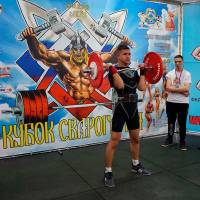 Xll КУБОК СВАРОГА IPC / WAA / IFBB - 2025 (часть 1) (Фото №0951)