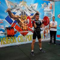 Xll КУБОК СВАРОГА IPC / WAA / IFBB - 2025 (часть 1) (Фото №0952)