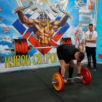 Xll КУБОК СВАРОГА IPC / WAA / IFBB - 2025 (часть 1) (Фото №0953)