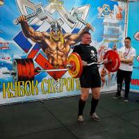 Xll КУБОК СВАРОГА IPC / WAA / IFBB - 2025 (часть 1) (Фото №0956)