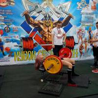 Xll КУБОК СВАРОГА IPC / WAA / IFBB - 2025 (часть 1) (Фото №0958)