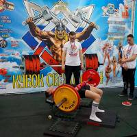 Xll КУБОК СВАРОГА IPC / WAA / IFBB - 2025 (часть 1) (Фото №0959)