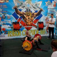 Xll КУБОК СВАРОГА IPC / WAA / IFBB - 2025 (часть 1) (Фото №0960)