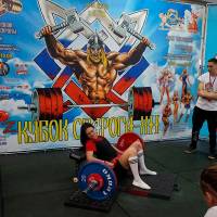 Xll КУБОК СВАРОГА IPC / WAA / IFBB - 2025 (часть 1) (Фото №0965)
