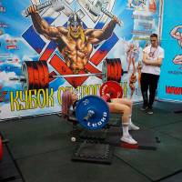 Xll КУБОК СВАРОГА IPC / WAA / IFBB - 2025 (часть 1) (Фото №0970)