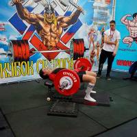 Xll КУБОК СВАРОГА IPC / WAA / IFBB - 2025 (часть 1) (Фото №0973)