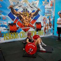 Xll КУБОК СВАРОГА IPC / WAA / IFBB - 2025 (часть 1) (Фото №0977)