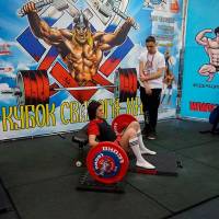 Xll КУБОК СВАРОГА IPC / WAA / IFBB - 2025 (часть 1) (Фото №0980)