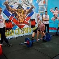 Xll КУБОК СВАРОГА IPC / WAA / IFBB - 2025 (часть 1) (Фото №0984)
