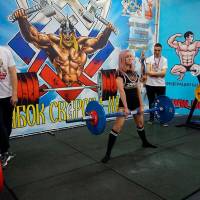 Xll КУБОК СВАРОГА IPC / WAA / IFBB - 2025 (часть 1) (Фото №0985)