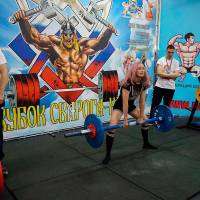Xll КУБОК СВАРОГА IPC / WAA / IFBB - 2025 (часть 1) (Фото №0986)