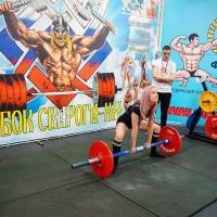 Xll КУБОК СВАРОГА IPC / WAA / IFBB - 2025 (часть 1) (Фото №0989)