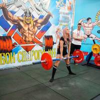 Xll КУБОК СВАРОГА IPC / WAA / IFBB - 2025 (часть 1) (Фото №0990)