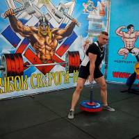 Xll КУБОК СВАРОГА IPC / WAA / IFBB - 2025 (часть 1) (Фото №0992)