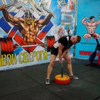Xll КУБОК СВАРОГА IPC / WAA / IFBB - 2025 (часть 1) (Фото №0997)